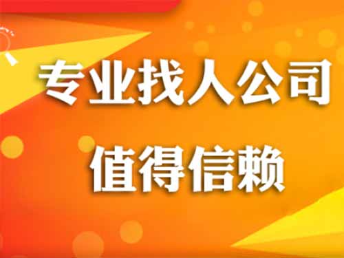 绵竹侦探需要多少时间来解决一起离婚调查